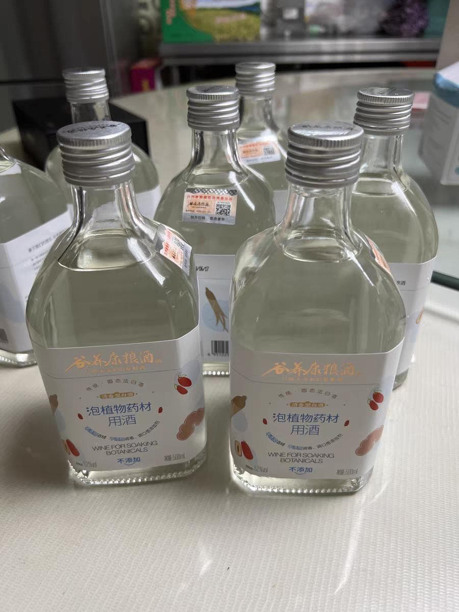 蛤蚧泡酒的正确方法与配方解析：如何选择酒材，泡酒比例与技巧全解