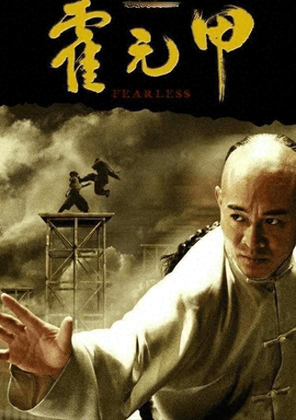 外国人最喜欢的10部中国电影排行榜，成龙一部都没上榜！
