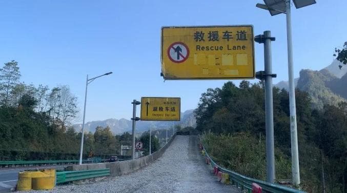 刹车失灵怎么办？这些关键时刻能救命的安全指南！