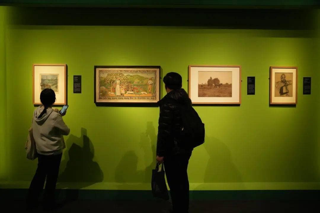 免费！世博会博物馆年度收官大展来了→