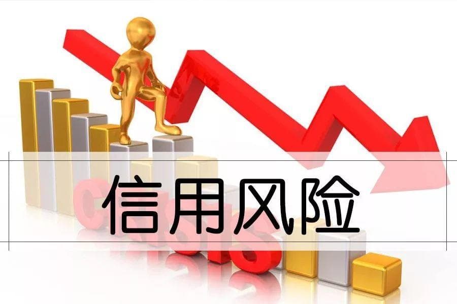 征信被查多了就贷不到款？别慌，“硬查询”次数是关键