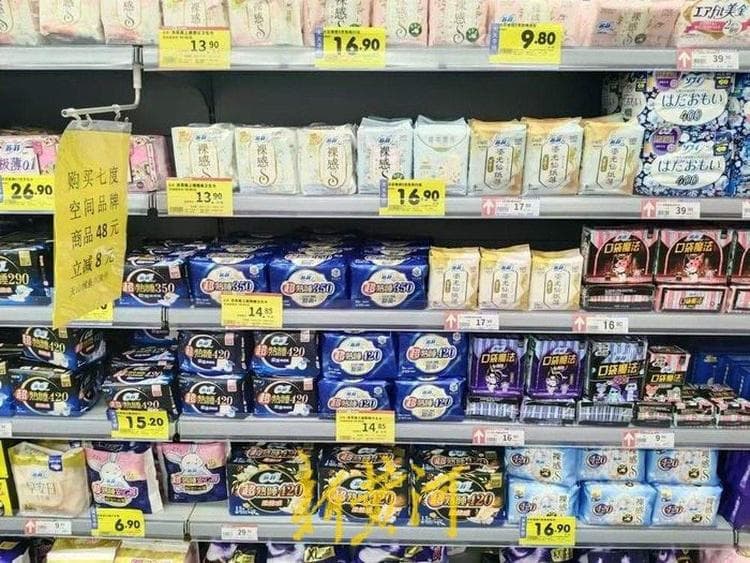 卫生巾品牌“集体塌房”后，记者实探济南多家药店、商超