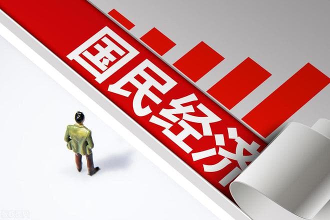 全国城市人均收入60强排行榜：沿海城市优势显著，重庆未能入围