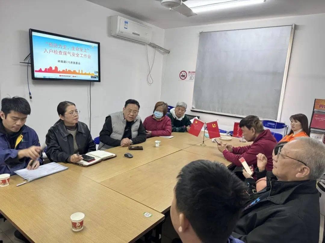 【超大城市基层治理实践⑦】一步一个脚印 将社区工作做到居民“心坎”上