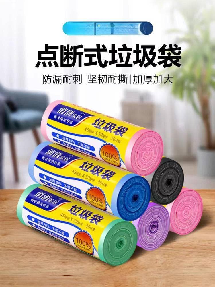 肥皂泡怎么做