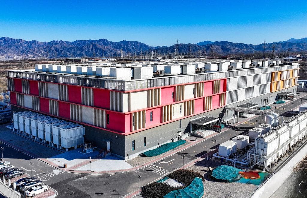 特别关注丨加快构建现代化产业体系的四梁八柱