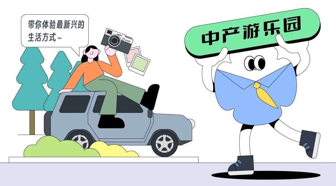 “花300元速成贵族”，北上广白领一放假全跑县城学这个“老钱运动”去了？
