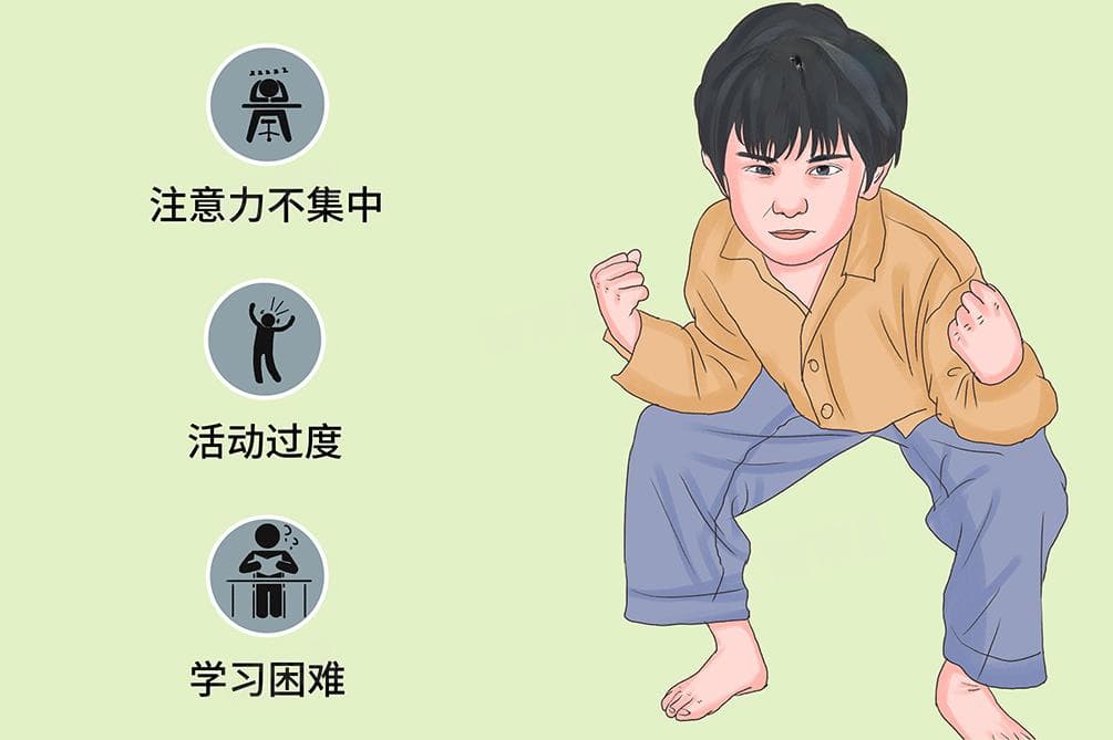 注意缺陷多动障碍的相关特征