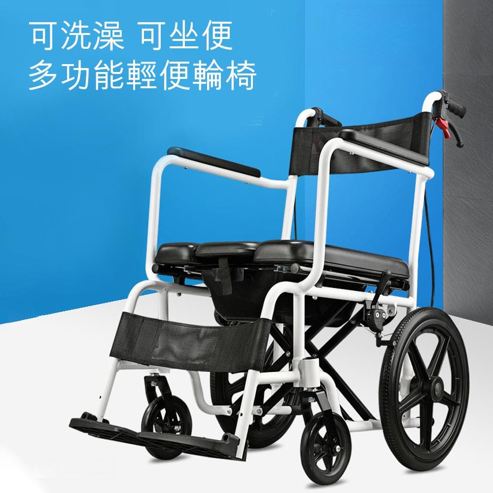 【手动轮椅vs电动轮椅？】如何挑选适合病患的轮椅