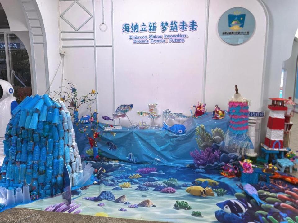海南省直属机关第二幼儿园：践行“以海育人”，以海洋教育塑造时代新人