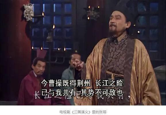 张昭墓被发现，为何他的争论不是减少而是更多？