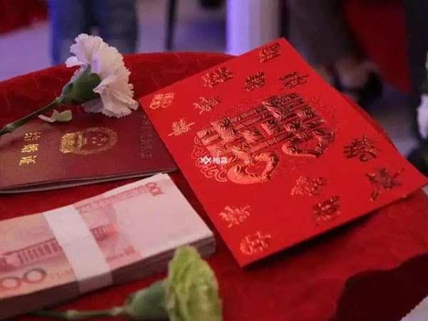东北人的彩礼大概多少钱