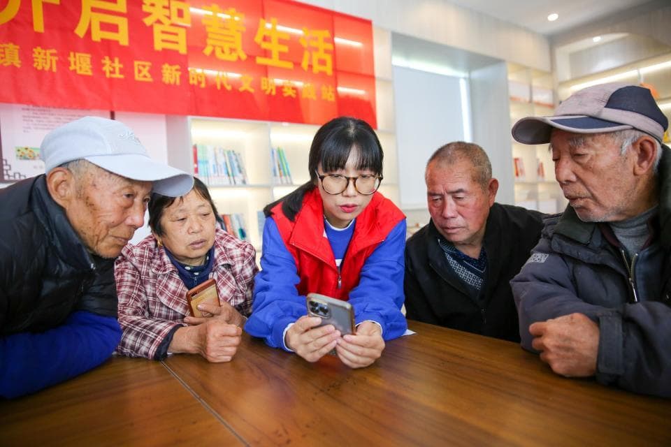 治理老年网络沉迷，不能靠任何一方“单打独斗”|新京智库