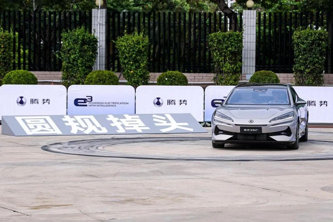 价格战硝烟未散，国产汽车品牌为何纷纷冲击高端？