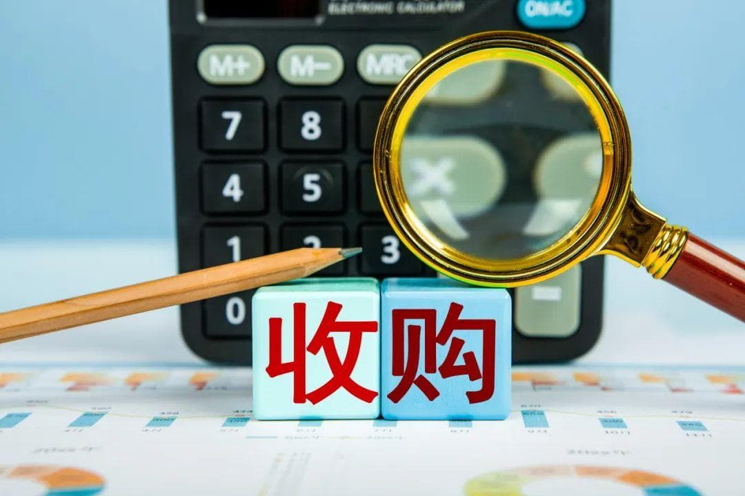 勤上股份迎来新的实际控制人：90后借6.9亿收购上市公司！2步拿下控制权！