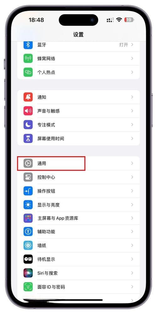 微信收藏内容删除方法详解：单个删除与批量删除全攻略