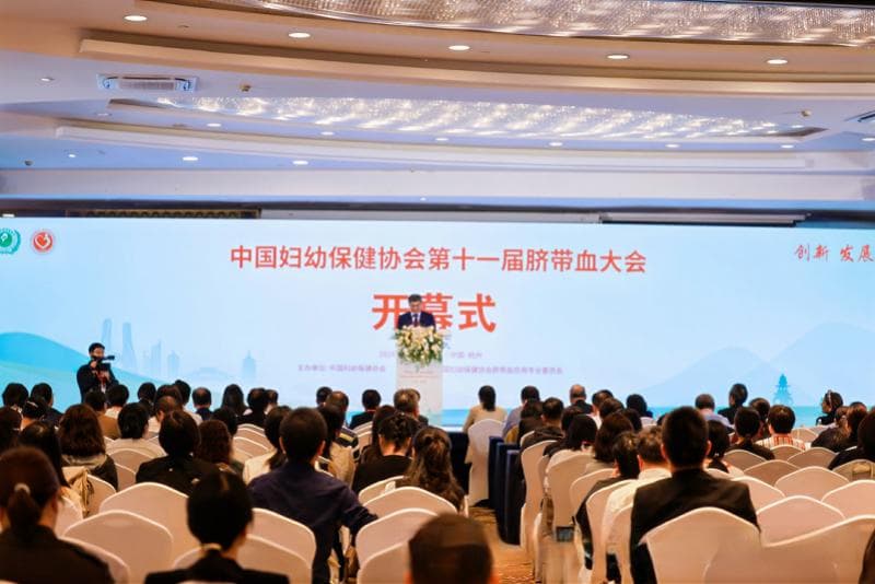 给早产儿输注自体脐带血，两年后运动智力发育优于未输注群体