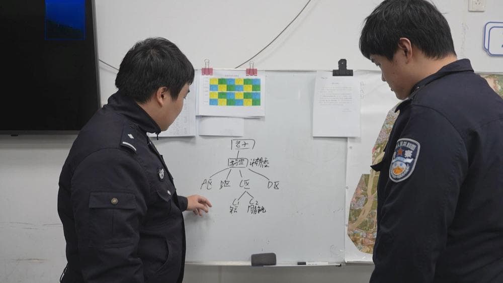 上海警方侦破一起虚构“国家项目”诈骗案