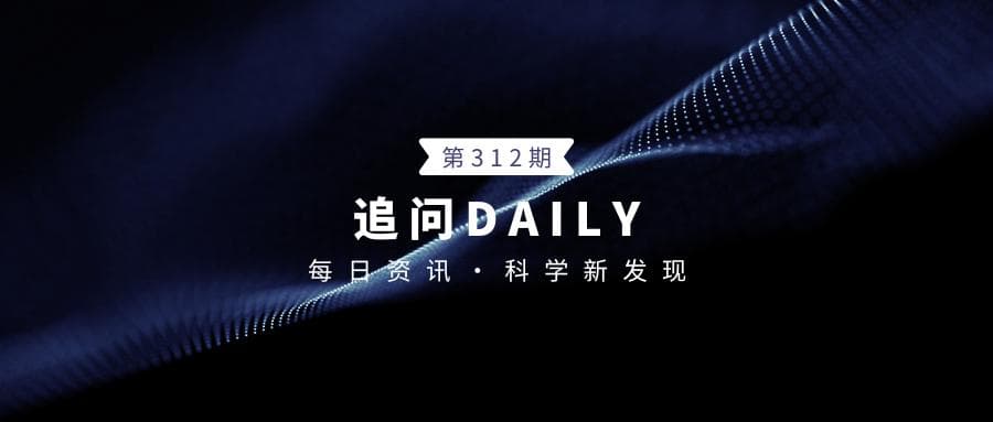 脑科学与AI领域最新突破：从迷你大脑模型到渐冻症基因疗法