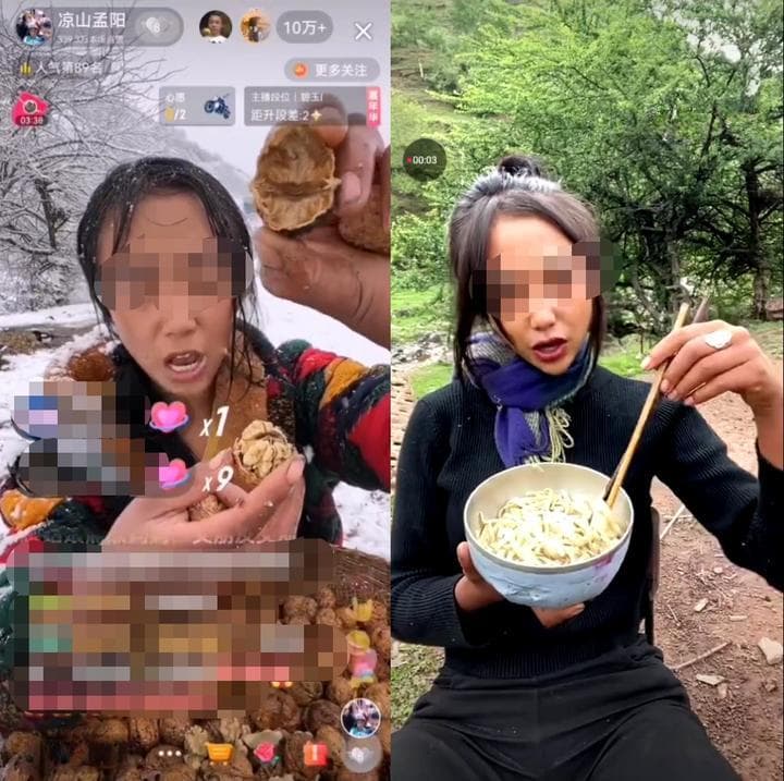 揭秘直播卖惨背后黑色链条：8人因虚假广告罪获刑