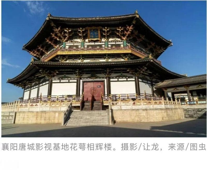 唐代长安为什么要修双向36车道宽的朱雀大街？