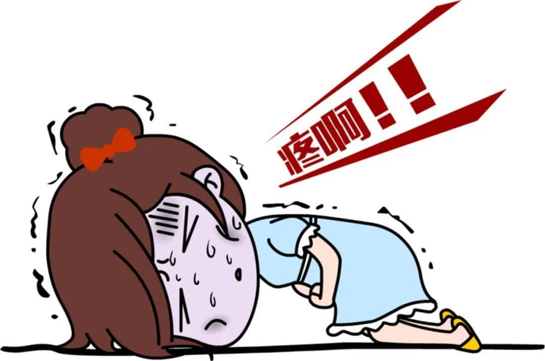 痛经怎么办？这份痛经治疗与缓解指南请收好