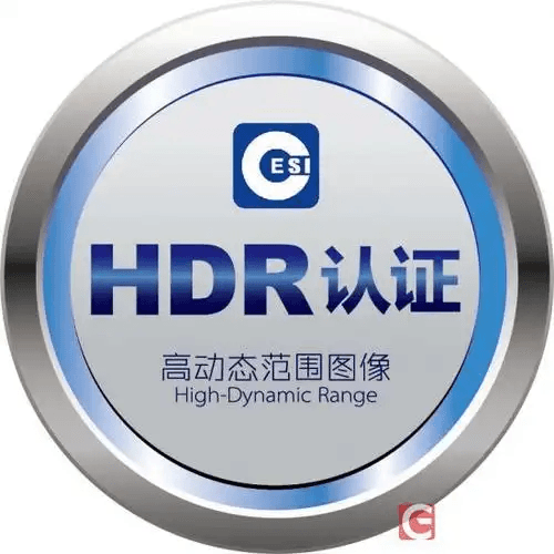 显示器HDR认证标准与流程详解