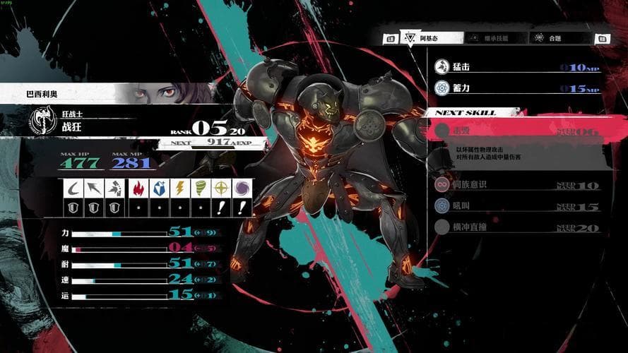 暗喻幻想加点：如何巧妙地在创作中融入隐喻与幻想元素？