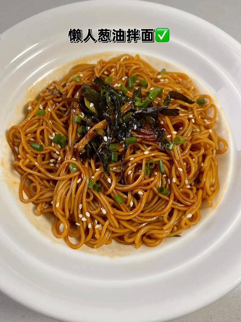 开洋葱油面：舌尖轻触，解锁沪上美食的葱香密码
