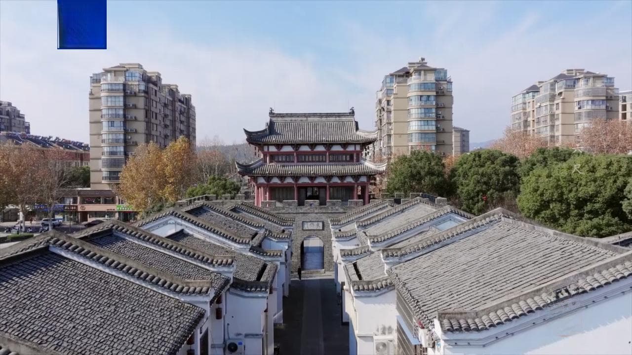 桐城张氏：六尺巷中天地宽