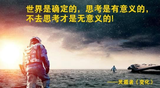 电荷的本质：物质、能量还是抽象性质？