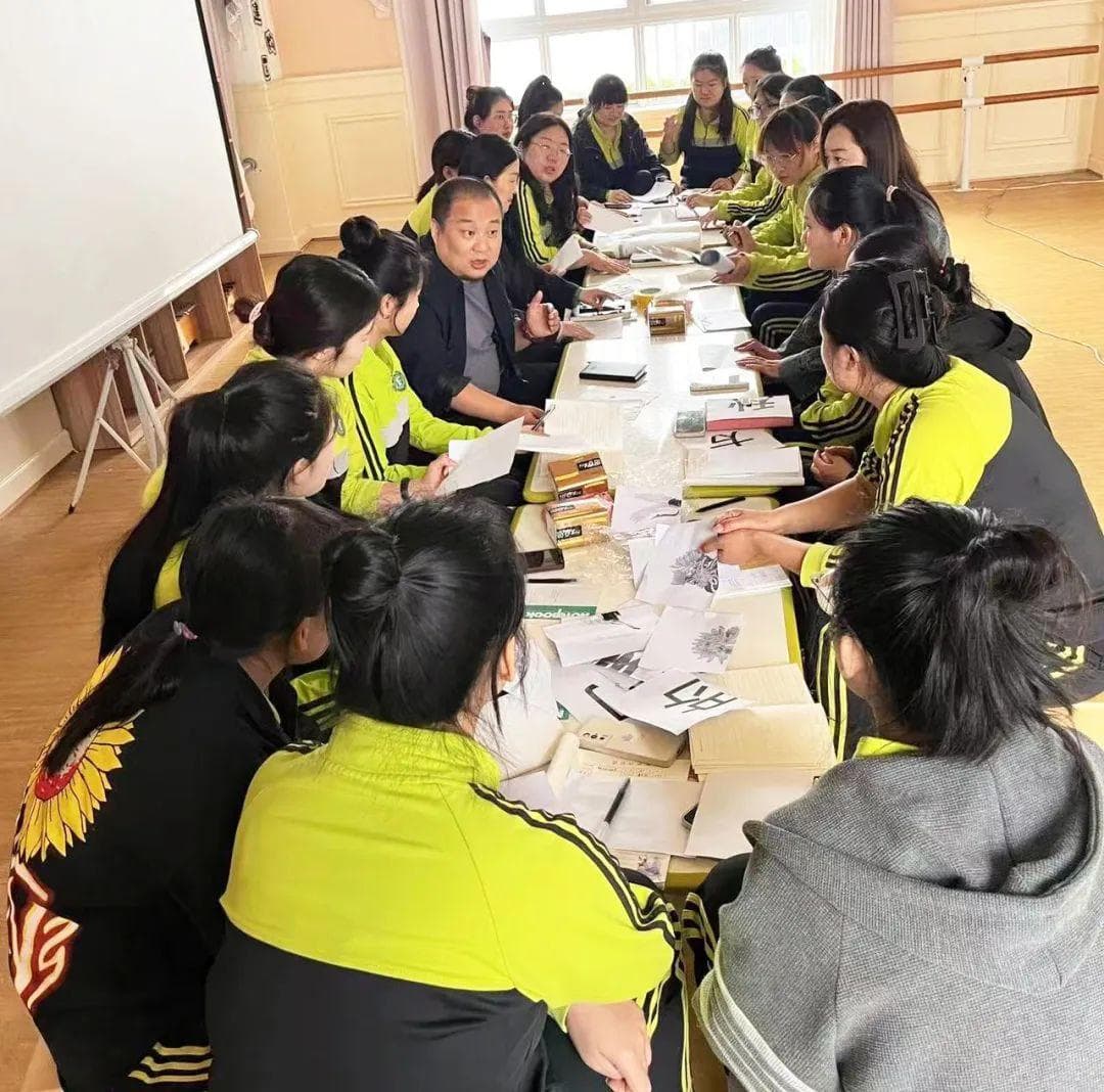 幼儿园如何开展教研例会