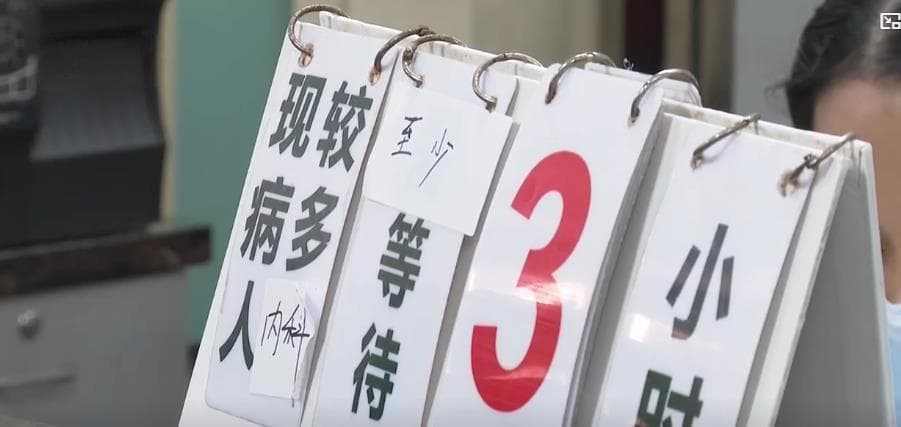 流感季必知：甲流与普通感冒如何分辨？医生详解用药注意事项