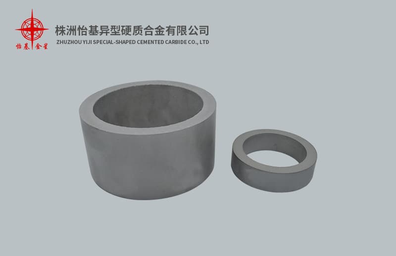 硬质合金冷镦模：制造业中的关键部件