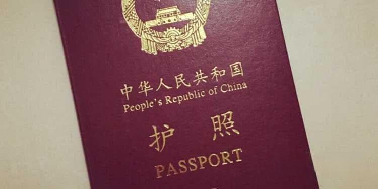 办理护照需要多少钱，办护照需要哪些材料