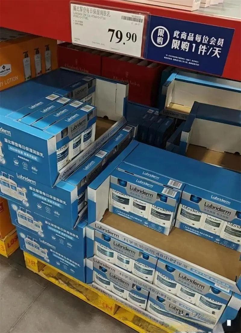 山姆会员店代购横行：限量商品被扫空，外卖平台现高价转售