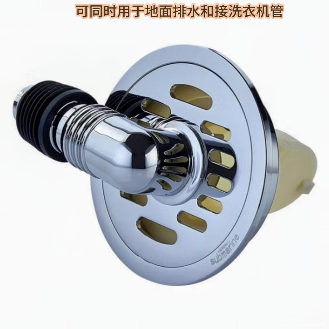 装修选地漏一定要做好功课，省钱又实用，赶快收藏起来！！！
