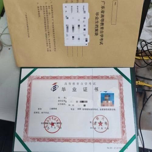 自考本科比较好考的专业有哪些？如何选择？