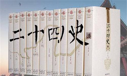 为何中国古代王朝都不会超过300年？王朝灭亡的原因是什么？