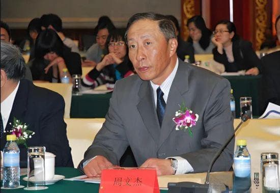 退休12年三度被查，东风公司原副总经理周文杰再陷贪腐调查
