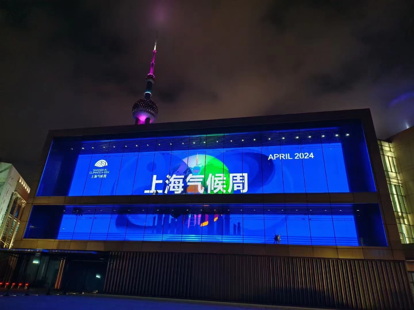 双碳目标将带来经济和社会布局的巨变，新能源或助推西部成中国的“中东”
