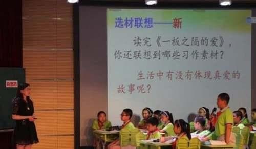 新课堂教学改革方案：以学生为中心的教学新模式