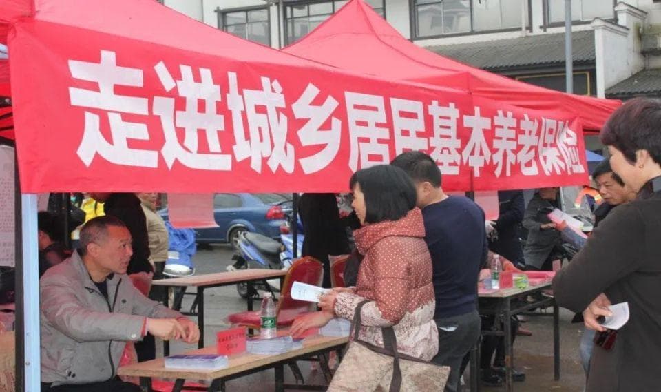 2024年城乡居民养老保险缴费已开始，若一次性补缴5.6万元，能得到多少养老金？