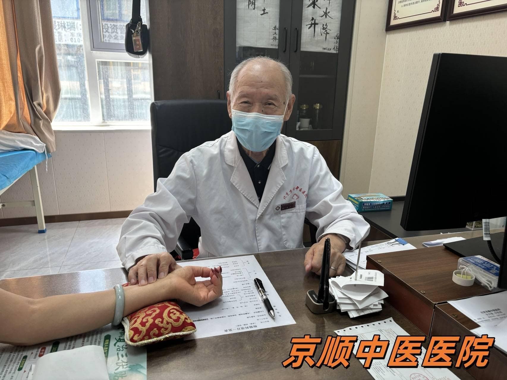 中医视角下的脂肪肝：病因、病机与防治