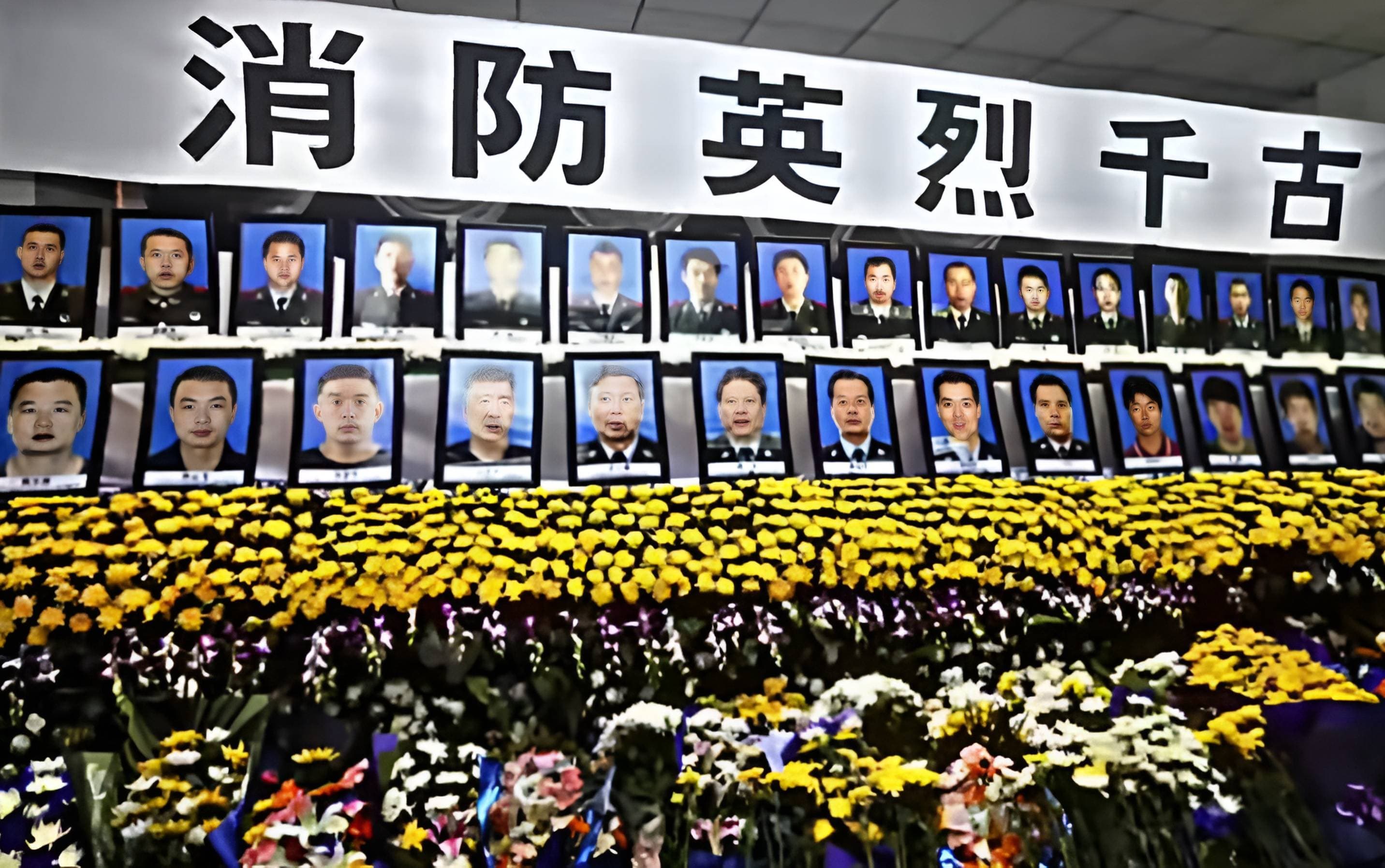 2015年天津大火，25名消防员命运从此改写