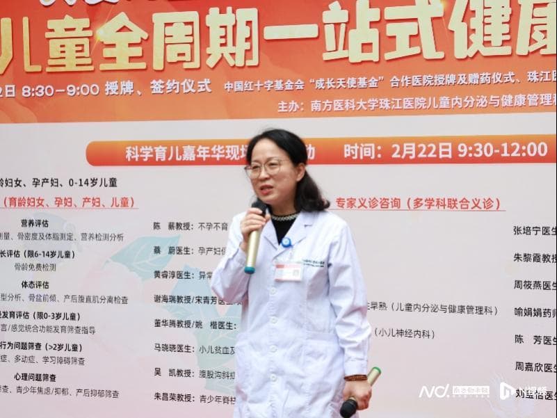 生长激素有副作用 用错了会变“毒药”