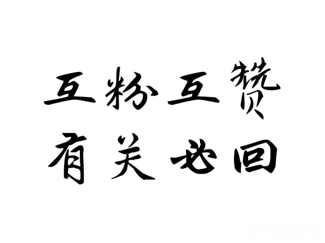 空气能热水器如何维护