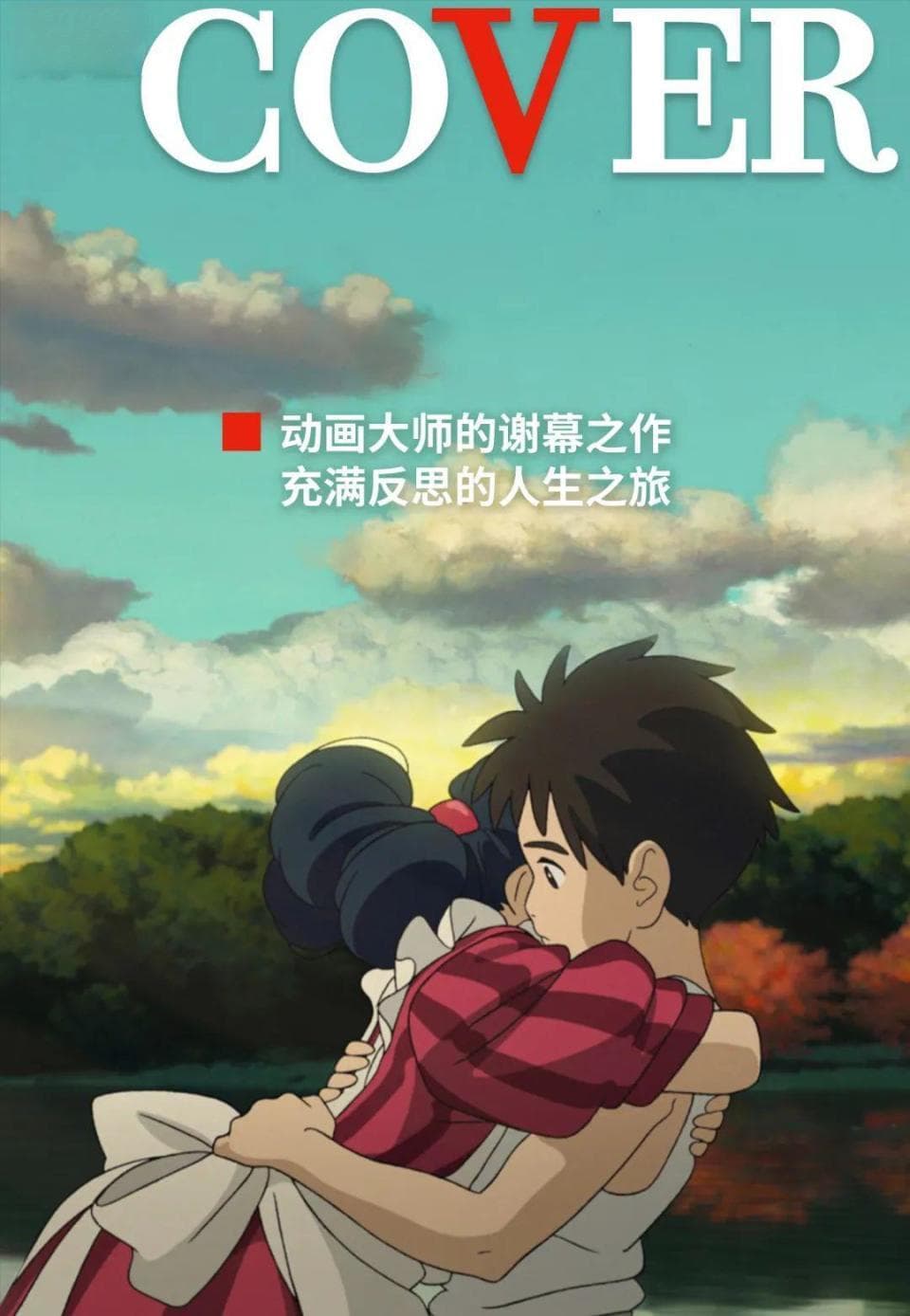 都说看不懂，为什么票房还这么高？