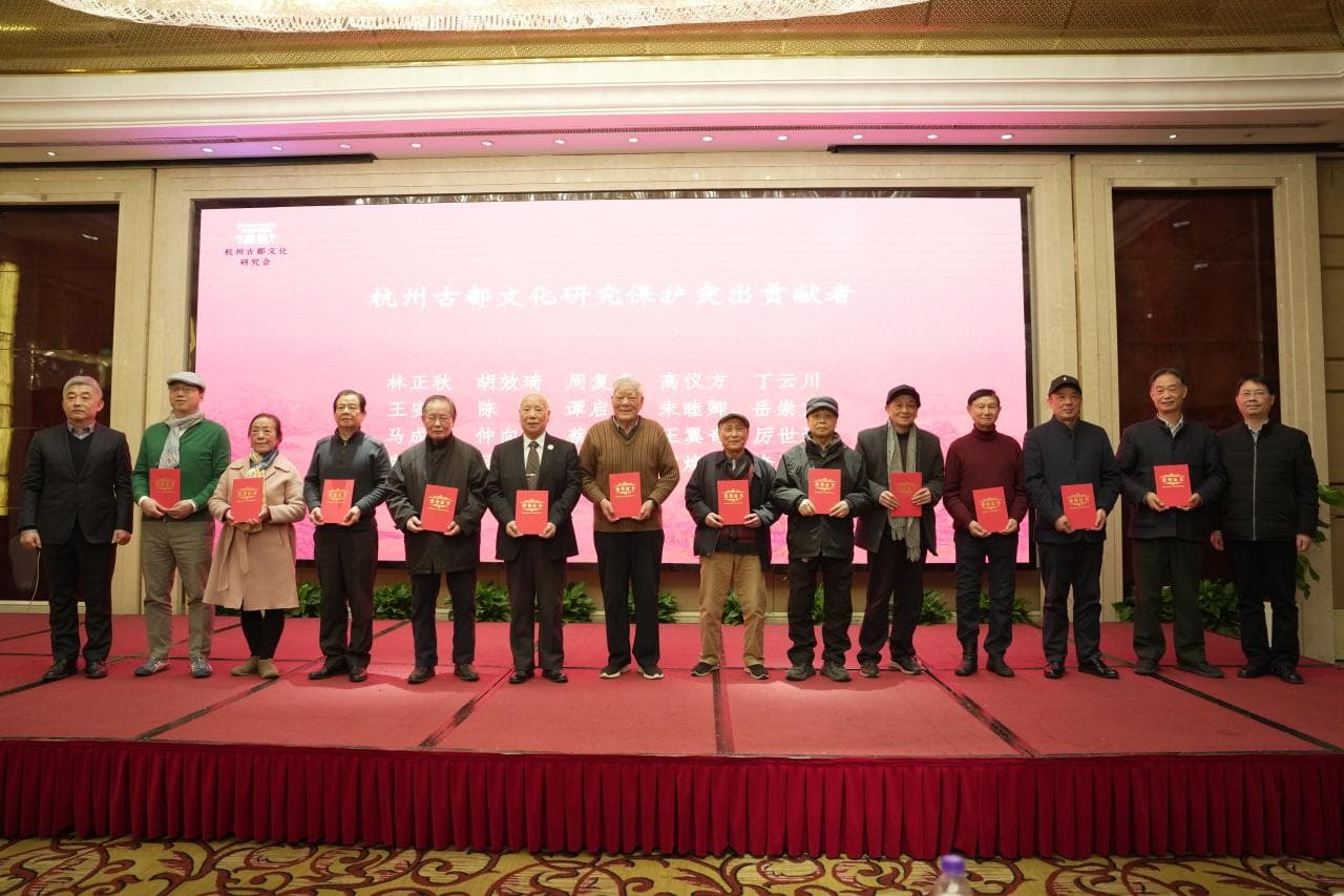 杭州古都文化研究会：二十年坚守 守护杭城历史文脉