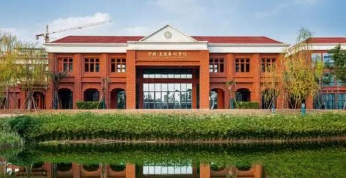 成都大学值得去吗？从校园文化到地理位置的全方位解析